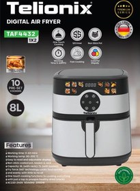 تصویر سرخ کن تلیونیکس مدل TAF4432 ظرفیت ۸ لیتر بدون روغن 