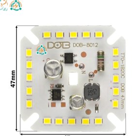 تصویر چیپ ال ای دی 20 وات مدل DOB-8012 20 watt DOB 8012 LED chip