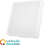 تصویر چراغ روکار آویسا 50 وات مربعی پارس شعاع توس Avisa surface lamp 50 square watt Pars Shua Tos