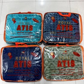 تصویر پتو دو نفره شادیلون 