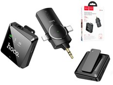 تصویر میکروفون بی سیم یقه ای تایپ‌سی،لایتنینگ و جک 3.5 هوکو hoco S31 Stream wireless microphone with 3-in-1 receiver 