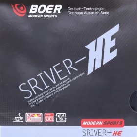 تصویر بوئر سرایور 