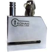 تصویر قفل دیسکی موتورسیکلت کهن مدل 8mm/F 