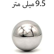 تصویر ساچمه کروم سایز 9.5 میلی متر بسته 100 عددی 