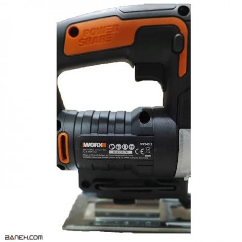 Worx perpendicular to WX543.9