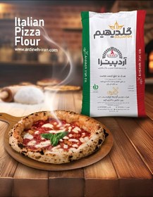 تصویر آرد پیتزا گلدیهیم 