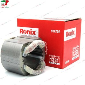 تصویر بالشتک 1331 رونیکسی 