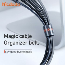 تصویر نظم دهنده سیم مک دودو مدل VS-0961 طول ۳ متر 