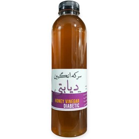 تصویر سرکه انگبین دیابتی 