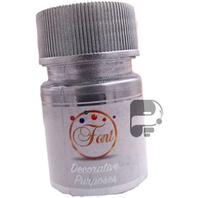 تصویر Font Gida Silver (10gr) - Decorative 