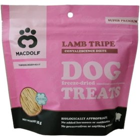 تصویر تشویقی سگ مکدولف مدل فریز دراید طعم سیرابی گوسفند 35 گرمی Macdolf Freeze Dried Treats Tripe