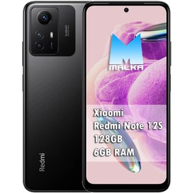 تصویر گوشی موبایل شیائومی مدل Redmi Note 12 S دو سیم کارت ظرفیت 128 گیگابایت و رم 6 گیگابایت - آبی Xiaomi Redmi Note 12S Dual SIM 128GB And 6GB RAM Mobile Phone