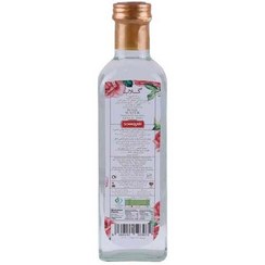 تصویر گلاب 450 گرم سمیه 