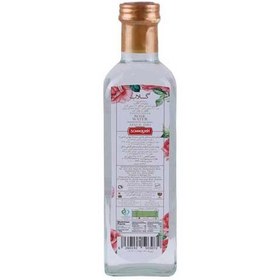 تصویر گلاب 450 گرم سمیه 