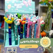 تصویر خودکار جادویی پاک کن دار فانتزی - دایناسور نارنجی 