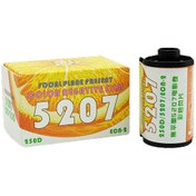 تصویر فیلم دست‌پیچ رنگی 5207 250D 