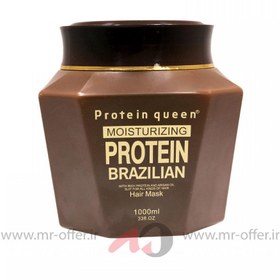 تصویر ماسک موی پروتئین کراتین کوئین برزیل ا Protein brazilian Protein brazilian