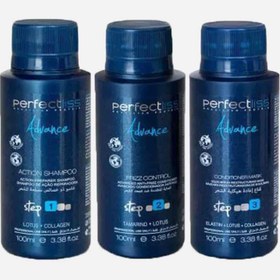 تصویر پک کراتین پرفکت لیس آبی 100‌میل Keratin Perfect Liss Advance Blue Pak-3×100ml