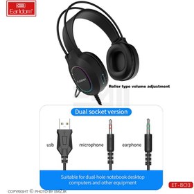 تصویر هدفون گیمینگ سیم دار Earldom ET-B03 Earldom ET-B03 Gaming Headset