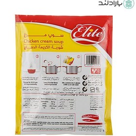 تصویر سوپ نیمه آماده الیت در چهار طعم 