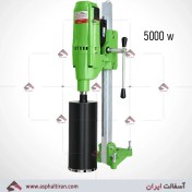 تصویر دستگاه کرگیری ال جی مدل 5100 وات 
