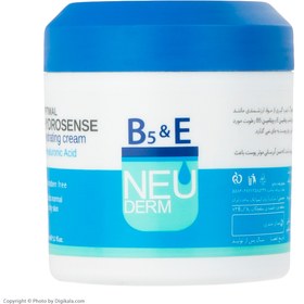 تصویر کرم کاسه ای آبرسان اپتیمال هیدروسنس نئودرم ا Neuderm hydrosense hydrating cream Neuderm hydrosense hydrating cream