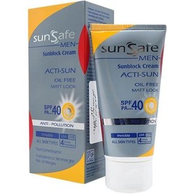 تصویر کرم ضدآفتاب آقایان SPF40 