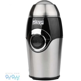 تصویر آسیاب قهوه DSP مدل KA3001 ا coofee grinder DSP KA3001 coofee grinder DSP KA3001