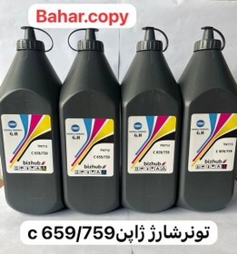 تصویر تونر شارژکونیکا مینولتا C 659/759 - پک 4رنگ konica minolta