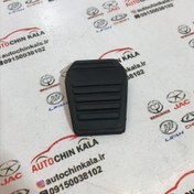 تصویر روکش لاستیکی پدال ترمز لیفان مناسب ۶۲۰ 