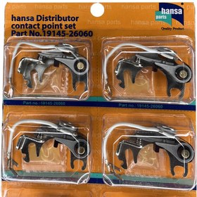 تصویر پلاتین تویوتا HANSA مالزی 