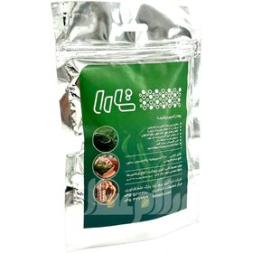 تصویر پودر جلبک اسپرولینا 