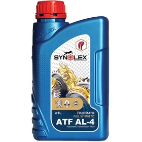 تصویر روغن دنده اتوماتیک سینولکس تمام سینتتیک ATF AL-4 حجم 1لیتر Synolex Fluidmatic ATF AL4