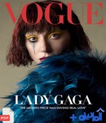 تصویر دانلود مجله ووگ Vogue October 2024 (آمریکا) 