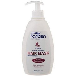 تصویر ماسک مو داخل حمام فاربن ۴۰۰ میل Hair mask