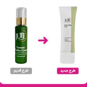 تصویر كرم جوان كننده حاوی ویتامین ث انواع پوست ویتالیتی 50 میلی لیتر ژوت Jute Extreme Vitality Cream 50 ml