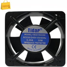 تصویر فن محوری Tidar مدل RQA15050 