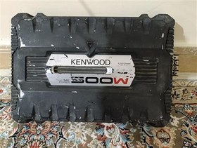 تصویر آمپلی کنوود مدل KAC-m645 