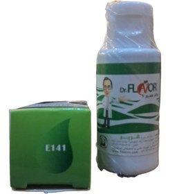 تصویر رنگ طبیعی خوراکی کلروفیل FR431 کد 1137/003 Natural food color chlorophyll