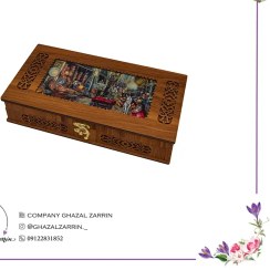 تصویر باکس زعفران طرح بازار مسگران 