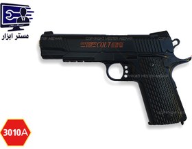 تصویر تفنگ و کلت تمام فلزی ساچمه ای مدل C.10A ا AIR SOFT GUN C10A AIR SOFT GUN C10A