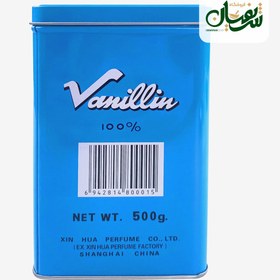 تصویر وانیل 