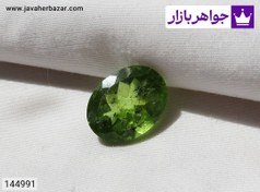 تصویر نگین زبرجد آفریقایی جذاب کد 144991 