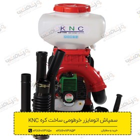 تصویر سمپاش اتومایزر خرطومی 20 لیتری KNC KBC-40EU 