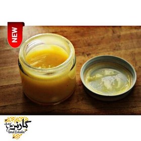 تصویر ژل رویال اصل ایرانی فوق العاده با کیفیت و درجه یک مقوی و پر خاصیت (5 گرمی) 