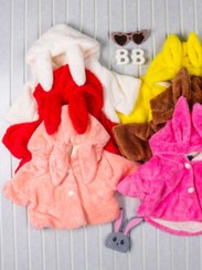 تصویر شنل کلاهدار گوش خرگوشی پولیشی 