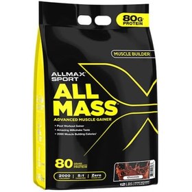 تصویر مکمل آل مس آل مکس 