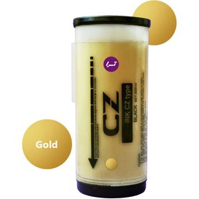 تصویر مرکب CZ طلایی CZ