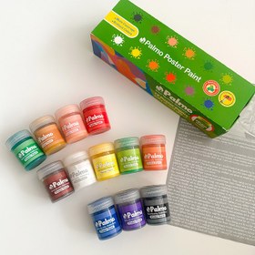 تصویر گواش پالمو 12رنگ 