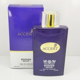 تصویر عطر زنانه رودیر اکسنت | Rodier ACCENT 